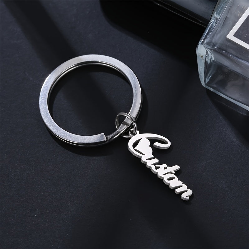 Custom Name Keychain